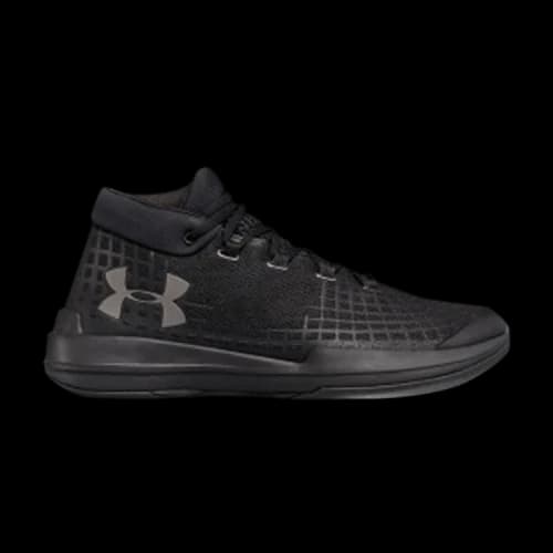 Under Armour NXT 'Triple Black'