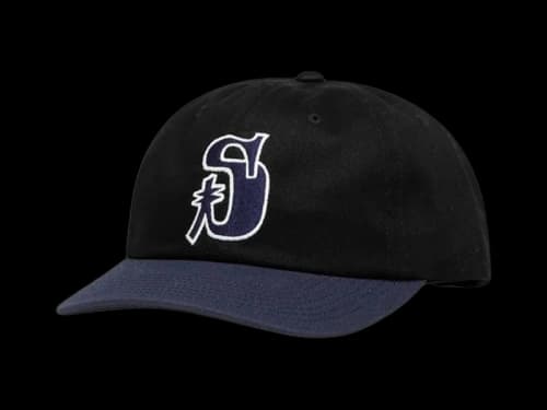 Stussy Vintage S Low Pro Cap Black