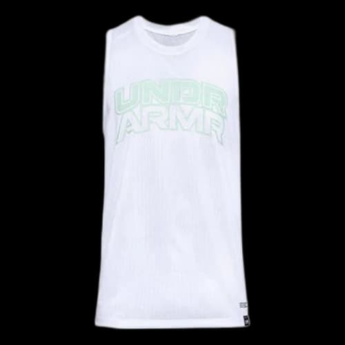 Under Armour Futures Basketball Tank Top 'White'