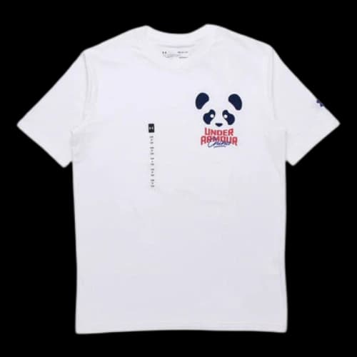 Under Armour Training Sports Short Sleeve White