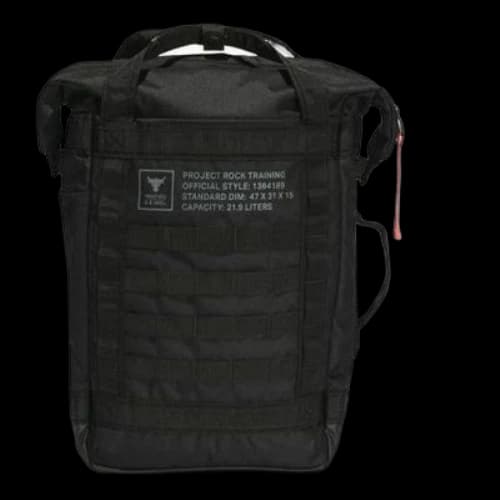 Under Armour Project Rock Backpack 'Black'