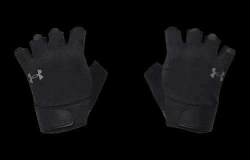 Under Armour Leather Sports Gloves Men's