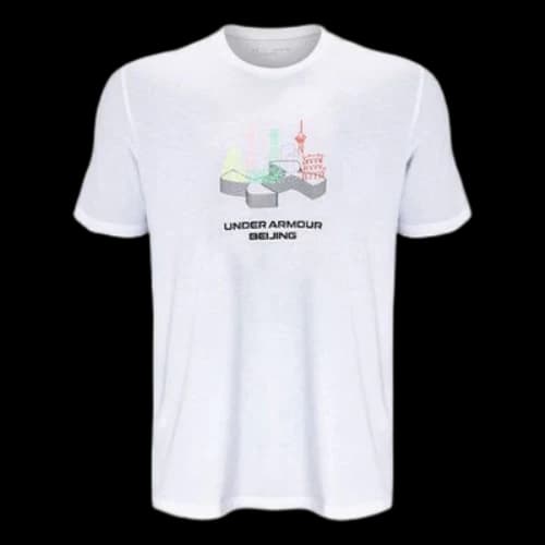 Under Armour Casual Sports Breathable Pattern Short Sleeve White