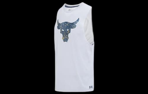 Under Armour Project Rock Brahma Bull Tank 'Grey Blue'