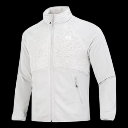 Under Armour Journey Fleece Full Zip Jacket 'Halo Grey'