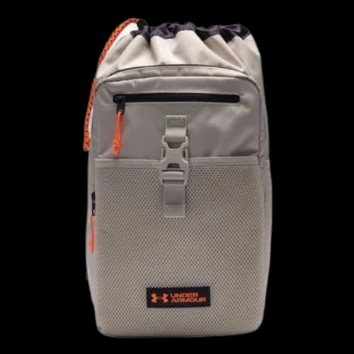 Under Armour Utility Backpack 'Beige Orange'