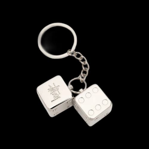 Stussy Metal Dice Keychain 'Silver'