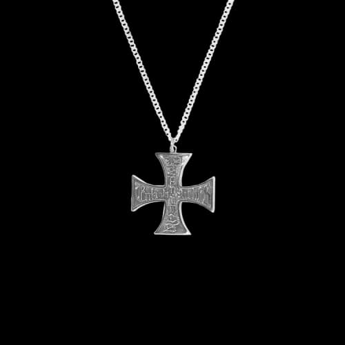 Enfants Riches Déprimés Cross Logo Necklace 'Silver'