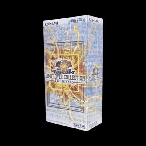 Yu-Gi-Oh! The Rivals Limit Over Collection Booster Box (Japanese)