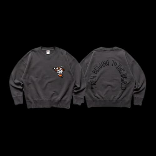 SOULGOODS Tiger Head Logo Sweater Grey
