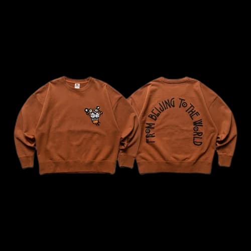 SOULGOODS Tiger Head Logo Sweater Brown
