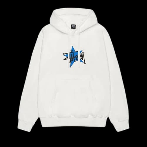 Stussy Star Hoodie Pigment Dyed 'Natural'