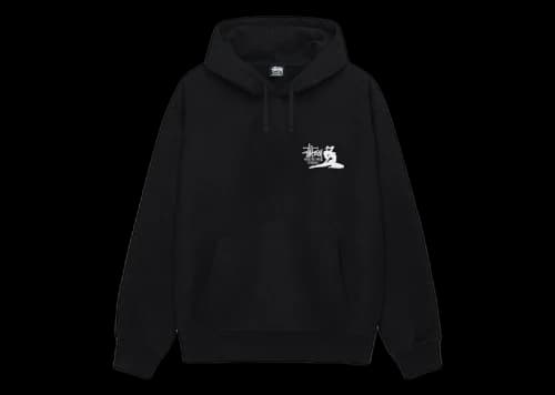 Stussy Relax Hoodie Navy