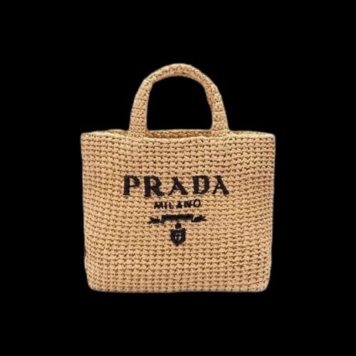 Prada Wicker Tote Bag 'Beige'
