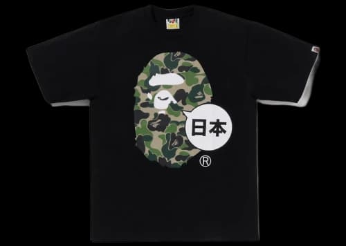BAPE Japan Big Ape Head City Tee Black