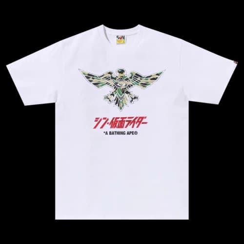 BAPE x Shin Kamen Rider Shocker Emblem Tee 'White/Green'