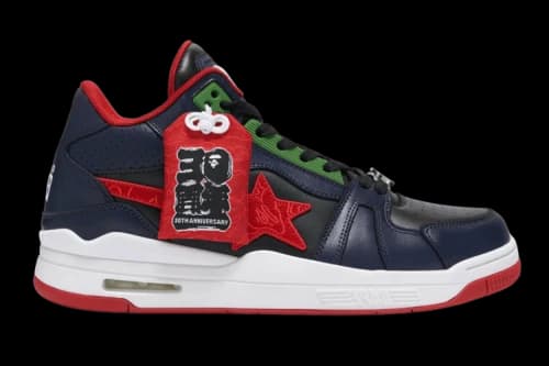 BAPE Clutch Sta M1 '30th Anniversary'