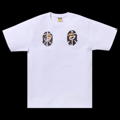 BAPE Souvenir Tee 'White'