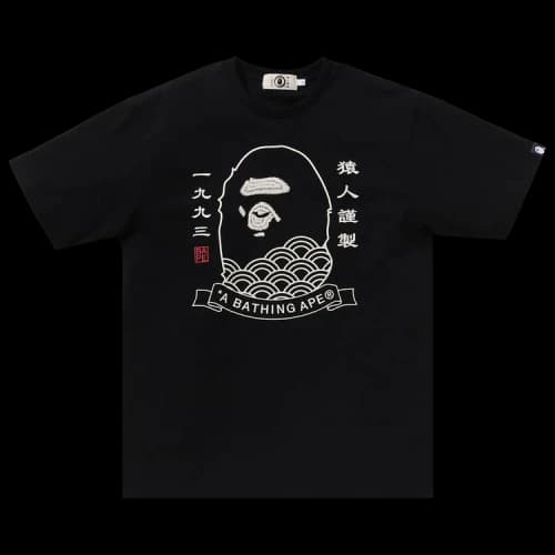BAPE Japanese Ape Head Tee 'Black'