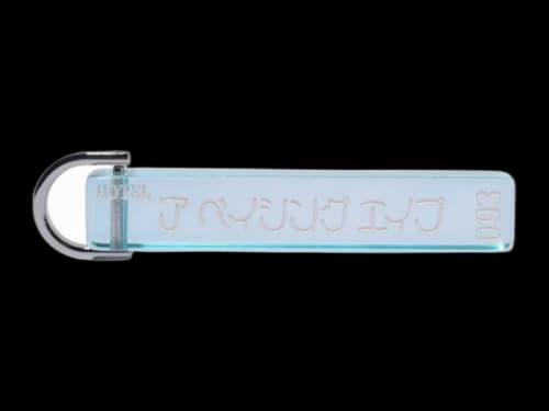 BAPE A Bathing Ape Hotel Keychain Blue