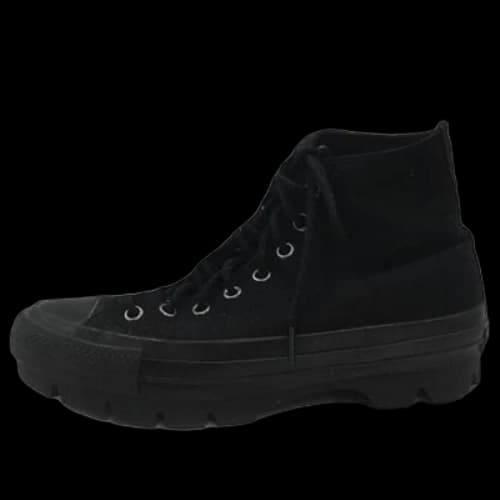 Converse All Star 100 WB Chunk Hi