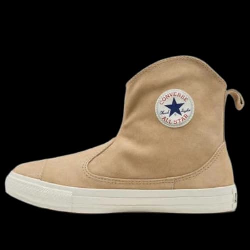 Converse Suede All Star Westem Boots Z Hi