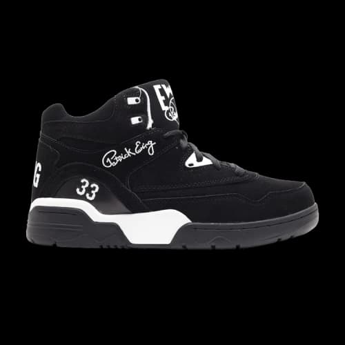 Ewing Guard