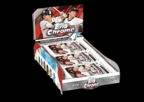 2023 Topps NPB Chrome Baseball Hobby Box