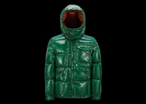 Moncler Karakorum Ripstop Short Down Jacket Green (I20911A0014959607854)