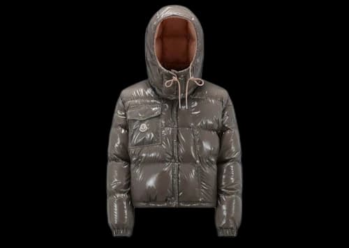 Moncler Karakorum Ripstop Short Down Jacket Grey (I20931A0018359607909)