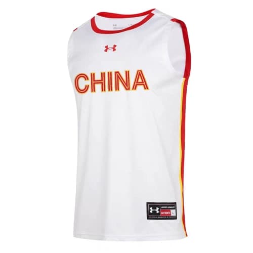 Under Armour China Basketball Jersey 'White'