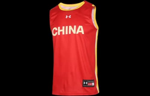 Under Armour China Basketball Jersey 'Red'