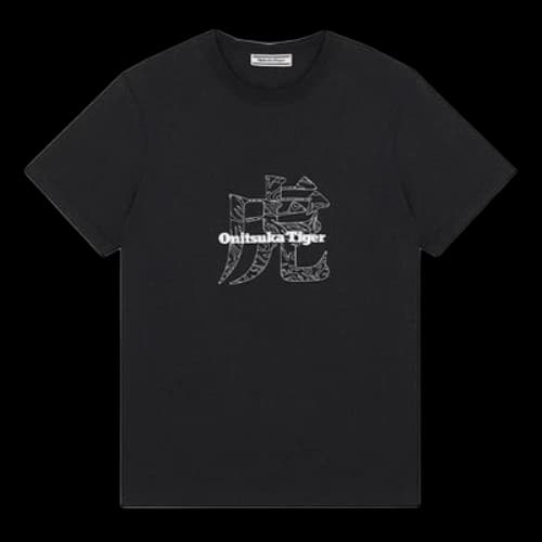 Onitsuka Tiger Graphic T-shirt 'Black'