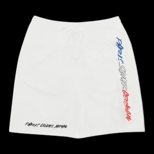 Paris Saint-Germain x Futura 2 Way Shorts 'White'