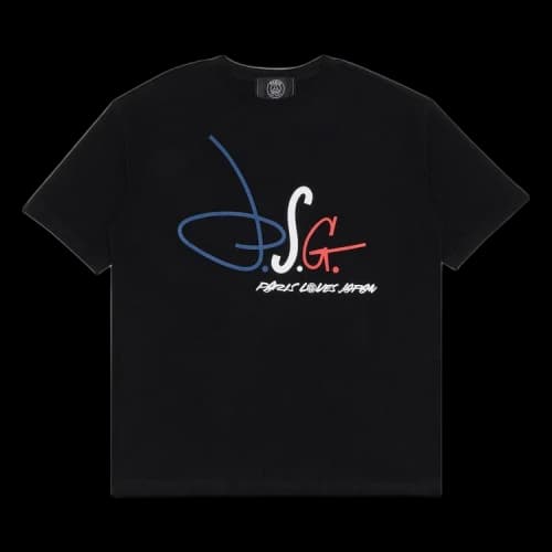Paris Saint-Germain x Futura T-Shirt 'Black'