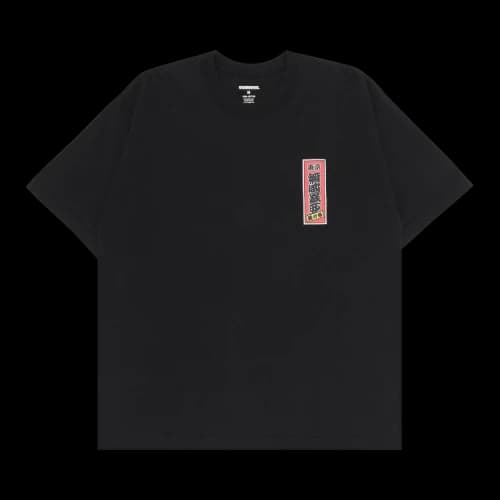 Neighborhood NH-7 Tee 'Black'