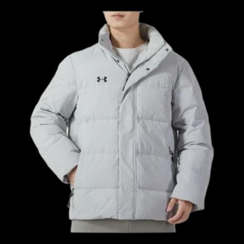 Under Armour Insulated Jacket 'Light Grey'