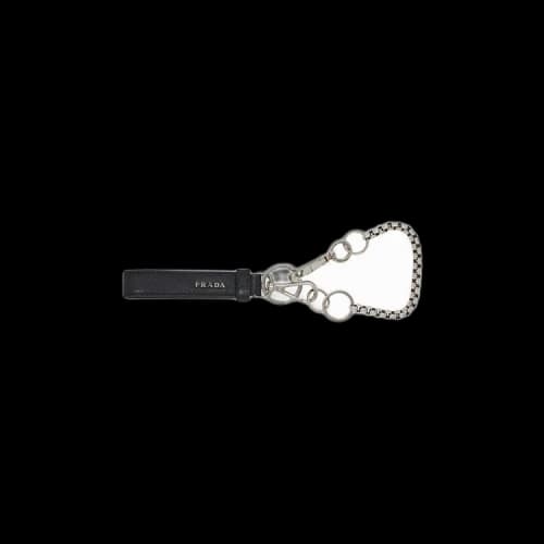Prada Keychain 'Black'