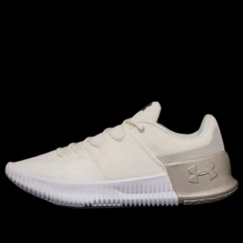 Under Armour Ultimate Speed 'White Copper' (Women's)