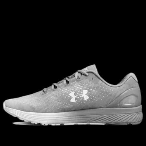 Under Armour Charged Bandit 4 'Silver Gray'