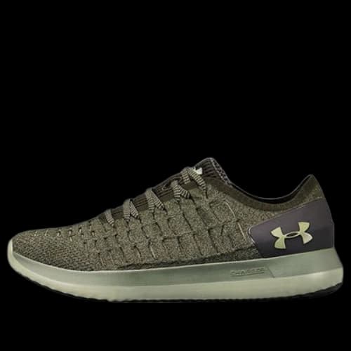 Under Armour Slingride2