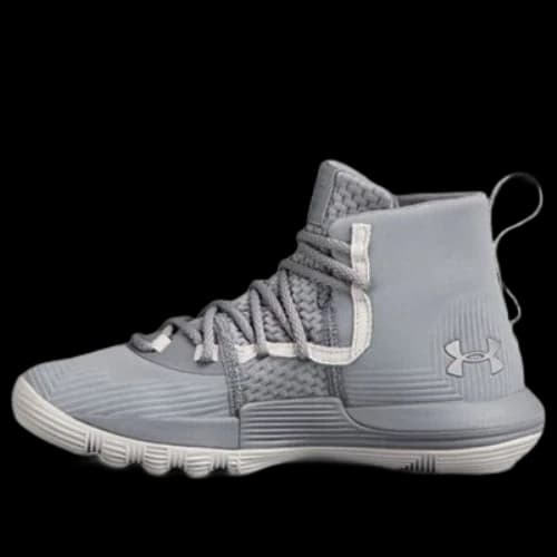 (PS) Under Armour Curry 3Zer0 2 Grey