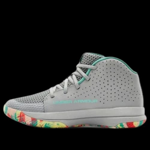 (GS) Under Armour Jet 2019 Grey