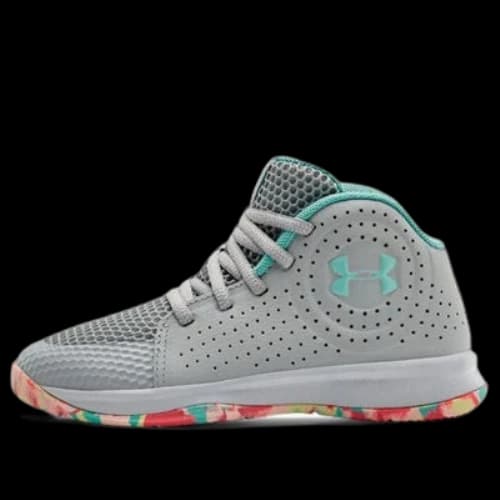 (PS) Under Armour Jet 2019 Grey