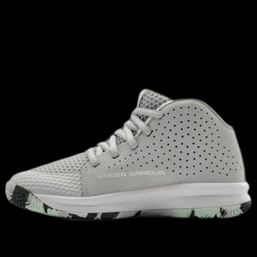 (PS) Under Armour Jet 2019 'Grey'
