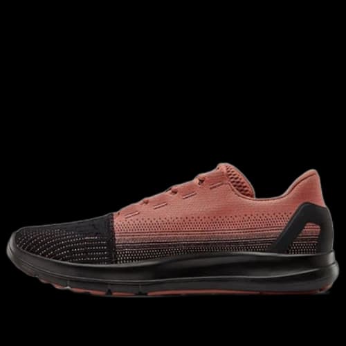 Under Armour Remix 2.0 Running Shoes Brown
