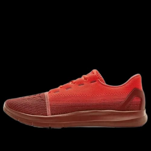 Under Armour Remix 2.0 'Beta Red'