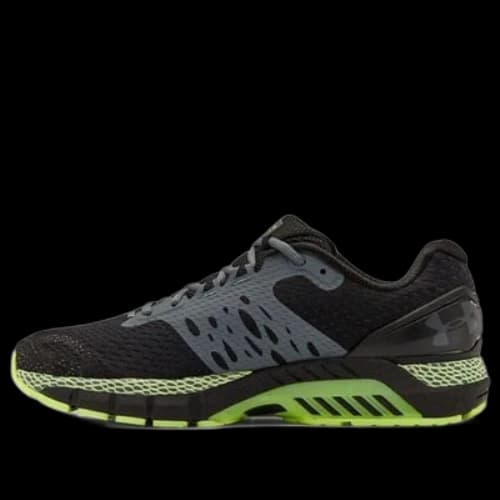 Under Armour Hovr Guardian 2 'Black/Xray/Gray'