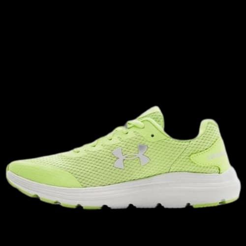 (GS) Under Armour Surge 2 Yellow