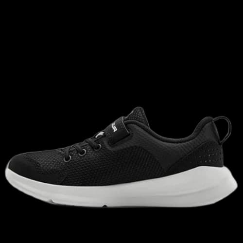 (PS) Under Armour Essential 'Black White'